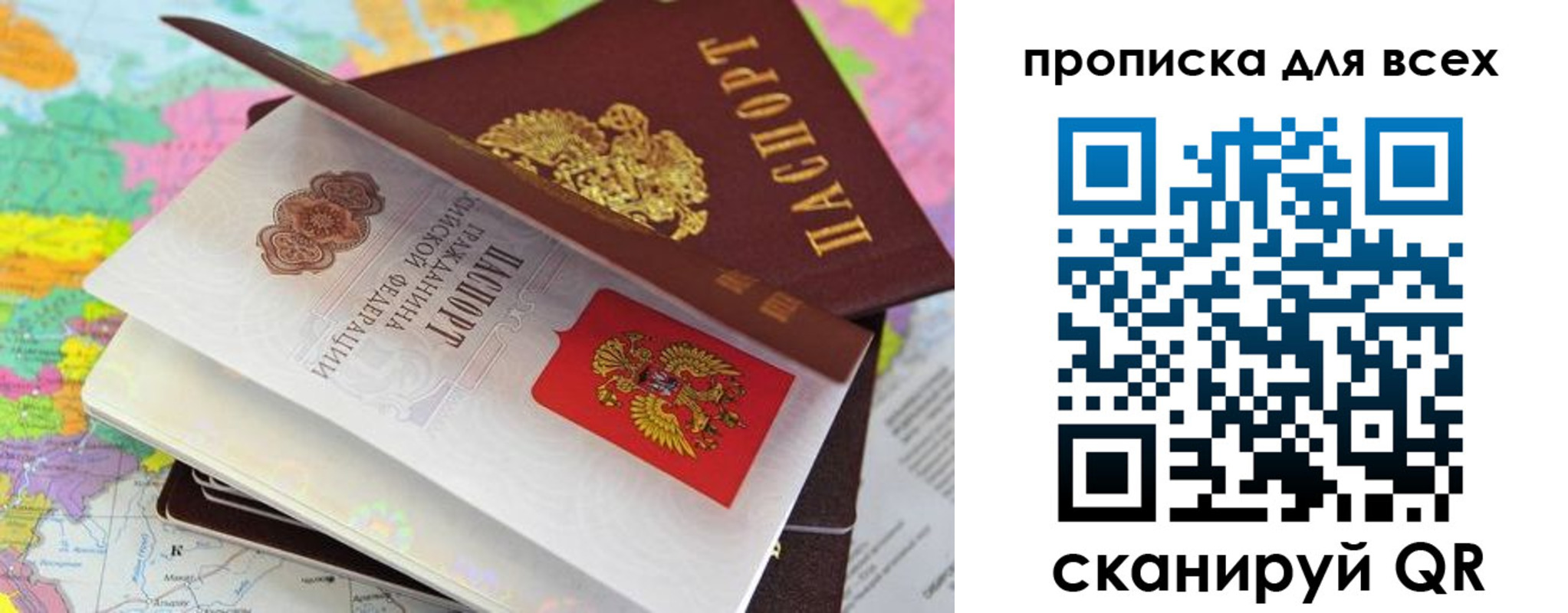 форма 3 в Нытве