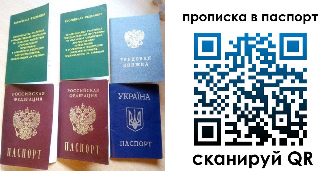 форма 3 в Нытве